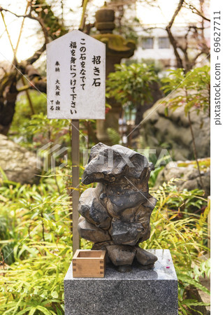[東京愛宕（Atago），東京的愛宕神社（Atago Shrine）上的招手石，像一隻招手貓。 69627711