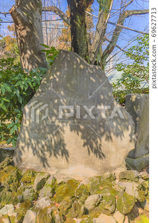 [Atago, Tokyo] A stone monument of the Seven Lucky Gods at Atago Shrine in Tokyo. 69627713