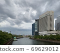 The scenery of Dark Clouds, Hotel New Otani Osaka 69629012