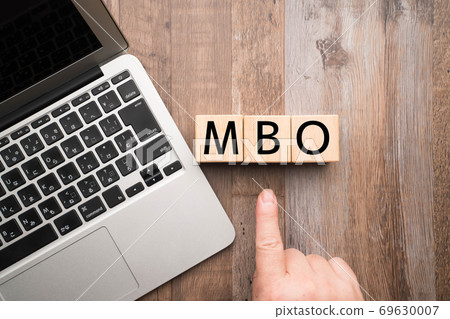 圖像MBO 圖像MBO 69630007