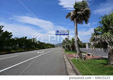 Road station South south paradise Road station South south paradise 69633225