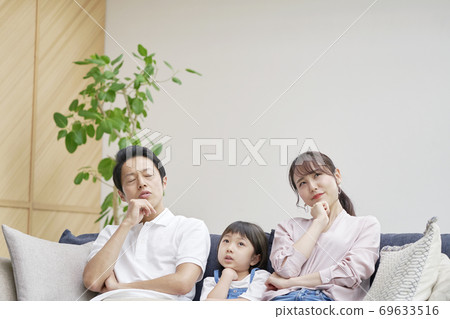 Thinking family 69633516