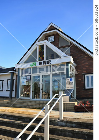 Megami station (JR Hokkaido · Kushima main line) Megami station (JR Hokkaido · Kushima main line) 69633924