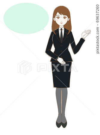 Hand-painted funeral staff information balloon 69637260