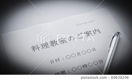 Cooking class information Cooking class Cooking class information Cooking class 69638206