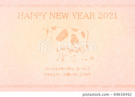 2021 New Year's card line art of cow and pink Japanese paper 2021 New Year's card line art of cow and pink Japanese paper 69638492