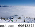 Hakuba Happoone's annual sea of clouds 69642252