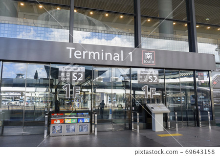 Narita Airport Terminal 1 Building South Exit 69643158