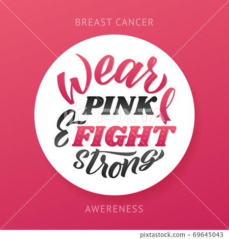 Breast Cancer Awareness Month Design. Pink Poster 69645043