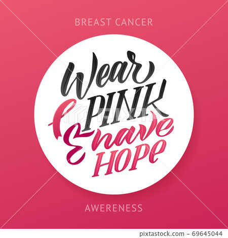 Breast Cancer Awareness Month Design. Pink Poster. Breast Cancer Awareness Month Design. Pink Poster. 69645044