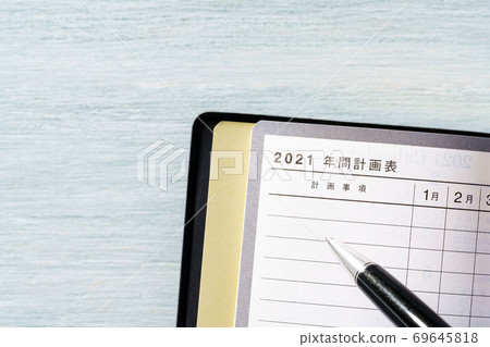Pen and notebook 2021 Pen and notebook 2021 69645818