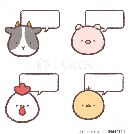 Cow pig chicken chick balloon set Cow pig chicken chick balloon set 69646114