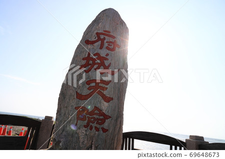 鹿耳門溪 府城天險 台南 台灣 69648673