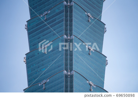 Aerial panorama over Downtown Taipei with Taipei 101 Skyscraper, capital city of Taiwan 69650898