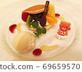 Course menu dessert with cute bears 69659570