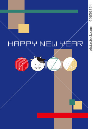New Year's card 2021 blue (vertical) New Year's card 2021 blue (vertical) 69659864