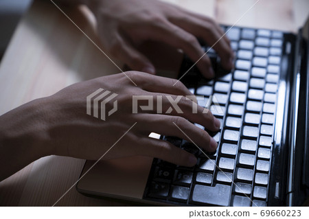 Internet slander image 69660223