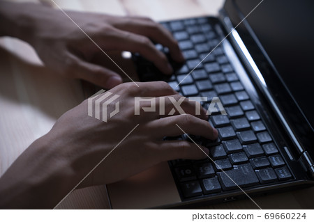 Internet slander image 69660224