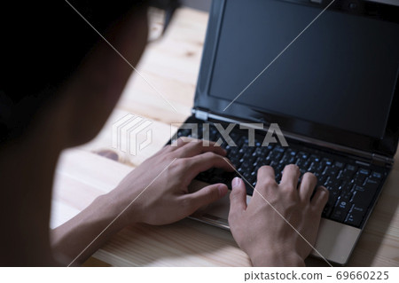 Internet slander image 69660225