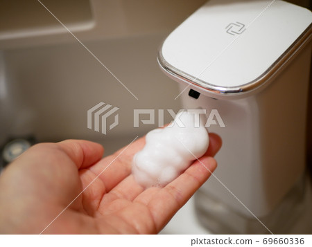 手洗 手洗 69660336