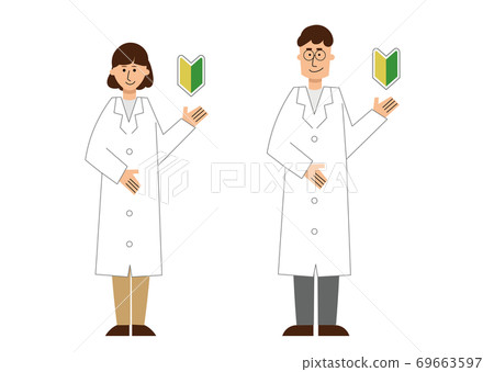 男女白袍研究人員初學者標記 69663597