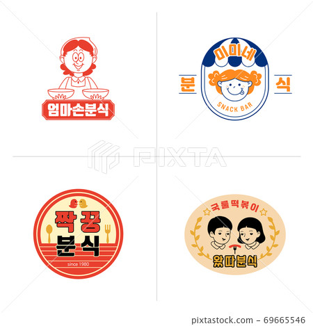 Retro style emblems set illustration 004 Retro style emblems set illustration 004 69665546