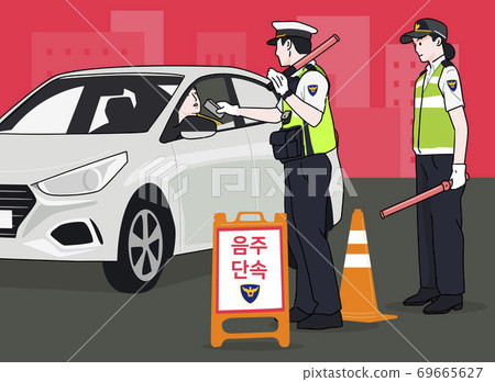 Concept of the role of the police. Police characters are doing various works 008 69665627