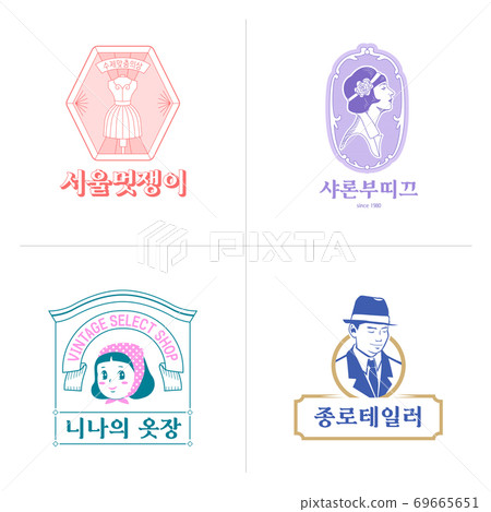 Retro style emblems set illustration 006 Retro style emblems set illustration 006 69665651