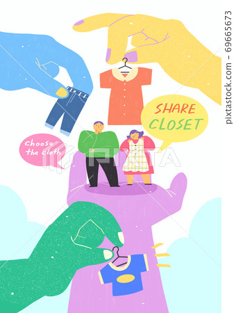 Sharing economy and smart consumption concept illustration 004 Sharing economy and smart consumption concept illustration 004 69665673