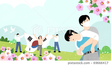 Concept of S. Korean independence, movement, memorial, liberation illustration 005 Concept of S. Korean independence, movement, memorial, liberation illustration 005 69666417