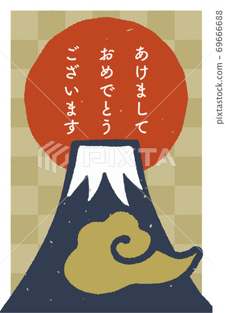 New Year S Card Hand Painted Fuji And New Stock Illustration