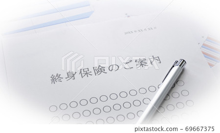 Whole life insurance information Insurance 69667375