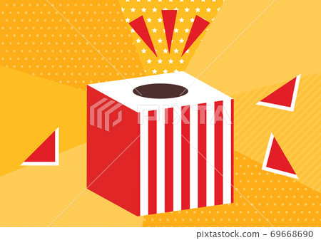 Illustration of lottery box 69668690