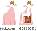 Woman steaming YOMOGI, handwriting style, health, beauty 69669351