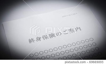 人壽保險信息保險 人壽保險信息保險 69669893