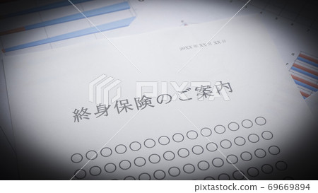 人壽保險信息保險 人壽保險信息保險 69669894