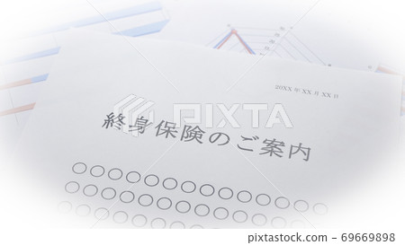 Whole life insurance information Insurance 69669898