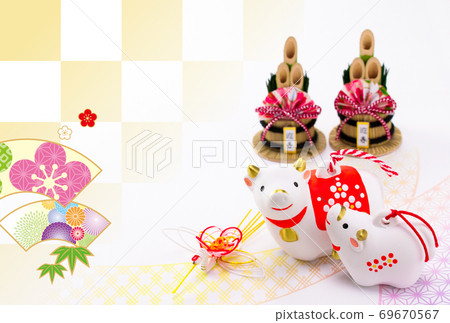 2021 New Year's card 2021 New Year's card 69670567