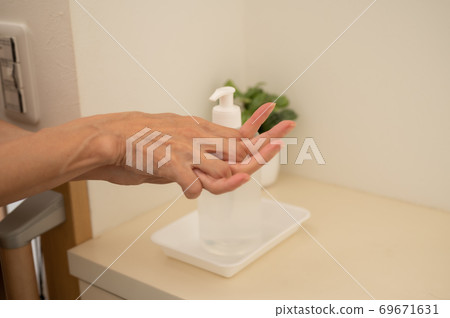Corona measures sterilization gel at the front door 69671631