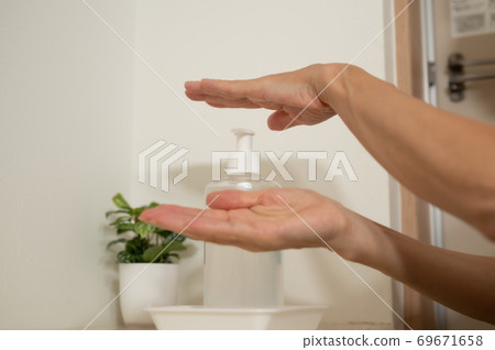 Corona measures sterilization gel at the front door Corona measures sterilization gel at the front door 69671658