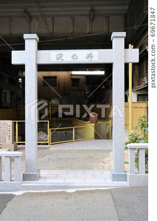 佐久乃美佳子（Mikage Sawanoi） 69671847