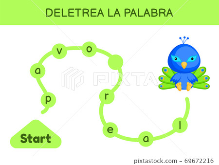 Deletrea la palabra - Spell the word. Maze for kids. Spelling word game template. Learn to read word peacock. Activity page for study Spanish for development of children. Vector stock illustration. Deletrea la palabra - Spell the word. Maze for kids. Spelling word game template. Learn to read word peacock. Activity page for study Spanish for development of children. Vector stock illustration. 69672216