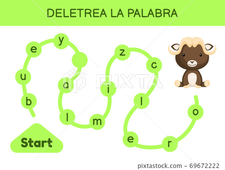 Deletrea la palabra - Spell the word. Maze for kids. Spelling word game template. Learn to read word musk-ox. Activity page for study Spanish for development of children. Vector stock illustration. Deletrea la palabra - Spell the word. Maze for kids. Spelling word game template. Learn to read word musk-ox. Activity page for study Spanish for development of children. Vector stock illustration. 69672222
