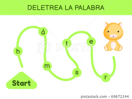 Deletrea la palabra - Spell the word. Maze for kids. Spelling word game template. Learn to read word hamster. Activity page for study Spanish for development of children. Vector stock illustration. 69672244