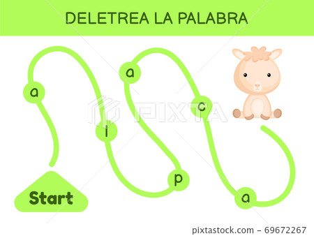 Deletrea la palabra - Spell the word. Maze for kids. Spelling word game template. Learn to read word alpaca. Activity page for study Spanish for development of children. Vector stock illustration. Deletrea la palabra - Spell the word. Maze for kids. Spelling word game template. Learn to read word alpaca. Activity page for study Spanish for development of children. Vector stock illustration. 69672267