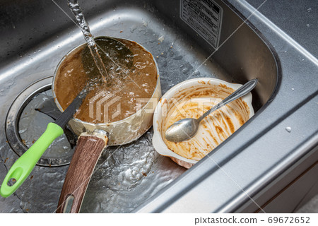 Curry wash Curry wash 69672652