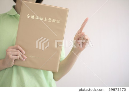 護理員的女人 護理員的女人 69673370