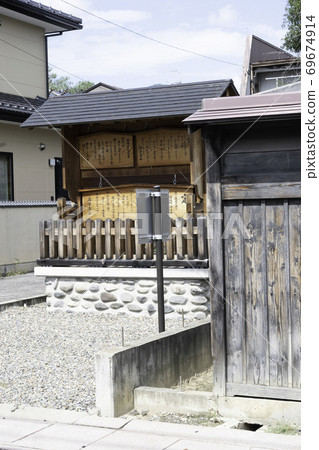 Hokkoku Highway Tanbajima Inn Restored Kosatsu 69674914