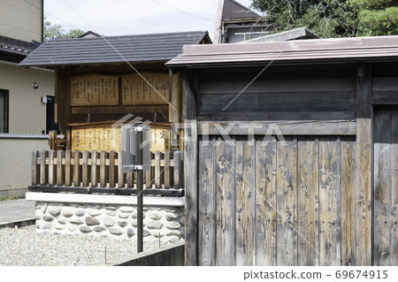 Hokkoku Highway Tanbajima Inn Restored Kosatsu 69674915