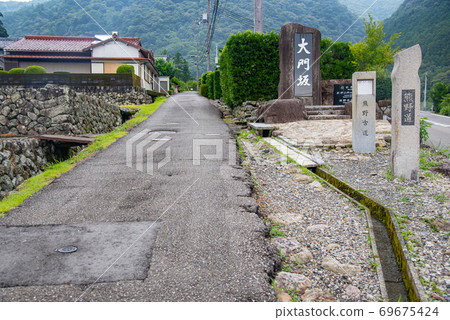 Wakayama Prefecture Kumano Kodo entrance Daimonzaka slope 69675424